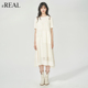 复古外搭背带连衣裙春夏款 real瑞尔法式 小众叠穿吊带裙子