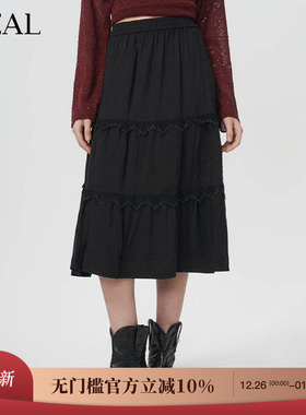 it'real瑞尔法式复古半身裙女秋季新款设计感小众小众蛋糕裙