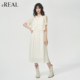 real瑞尔夏季 新款 新中式 刺绣马甲吊带连衣裙套装 裙