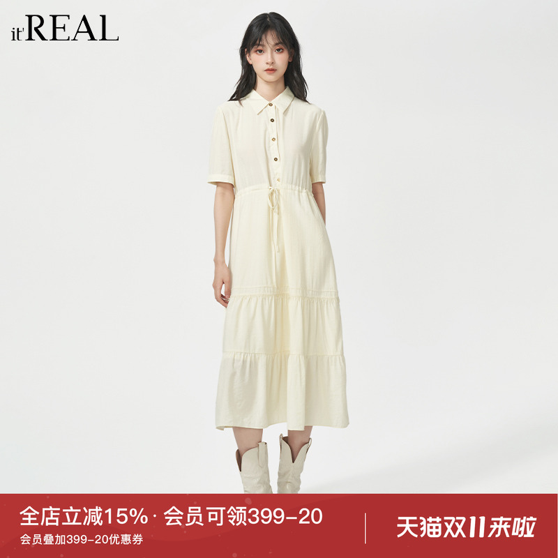 瑞尔法式复古连衣裙女