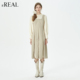 real瑞尔秋季 新款 田园风假两件长袖 中长款 收腰显瘦连衣裙
