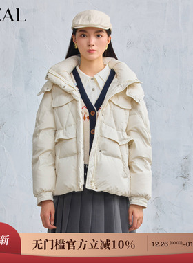 it'real瑞尔冬季新款简约气质短款休闲羽绒服女