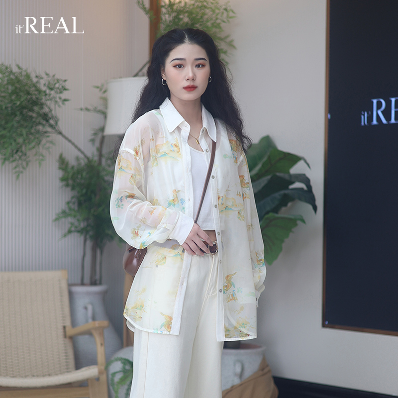 itREAL瑞尔2023夏季新款女士休闲显瘦轻盈透气长袖防晒服外套