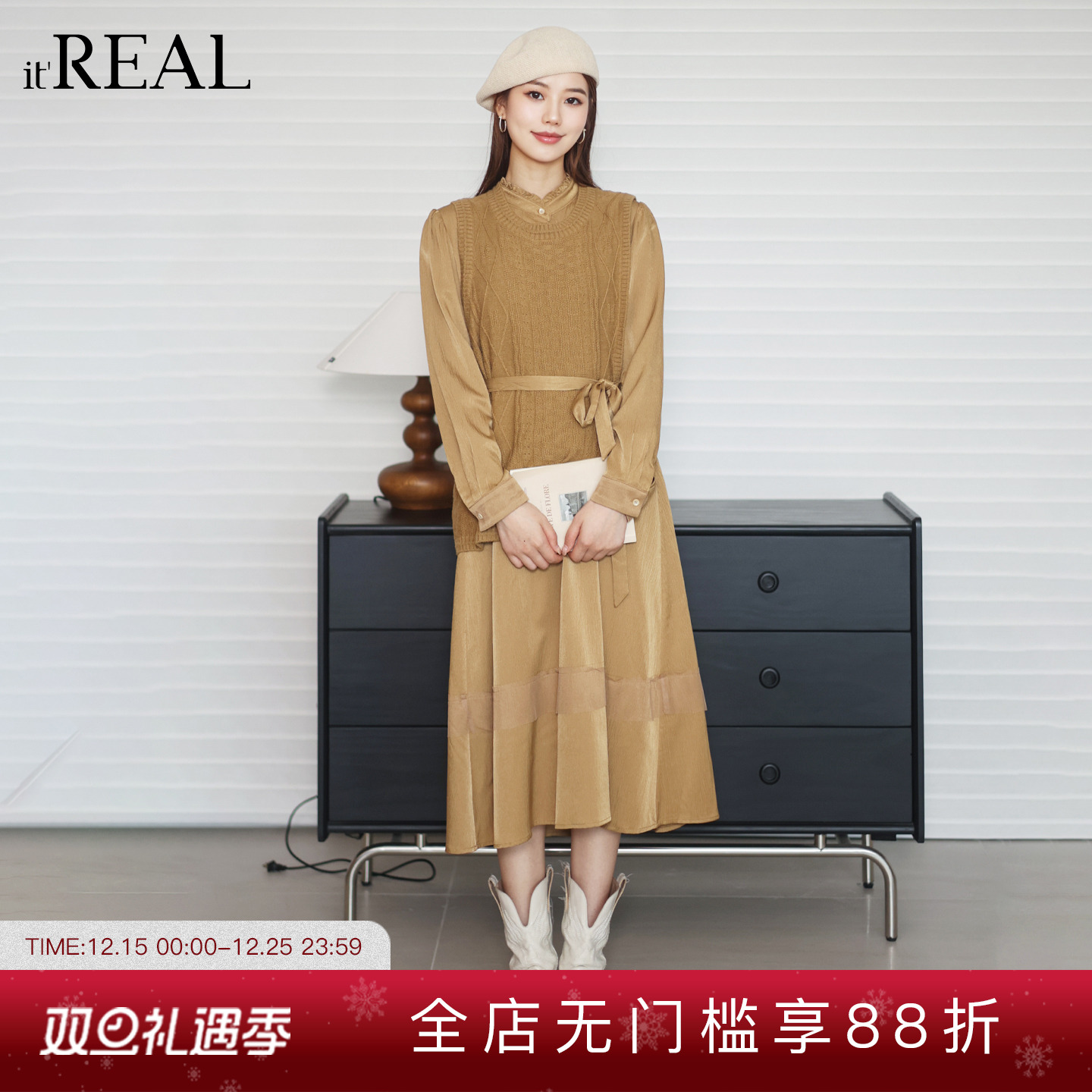 it'real瑞尔25年冬季新款气质两件套系带复古连衣裙女