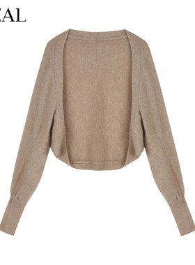 it'real短款针织开衫女2026春新款软糯亲肤显瘦外搭坎肩叠穿上衣