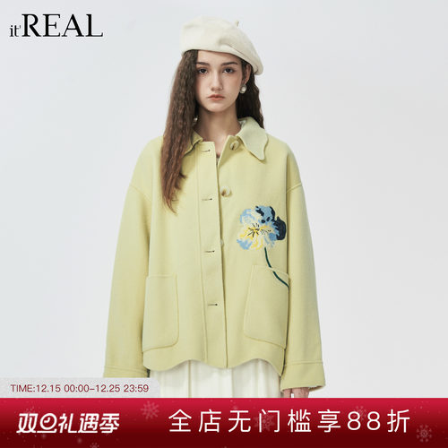 it'real瑞尔冬季新款简约气质不规则毛呢外套女