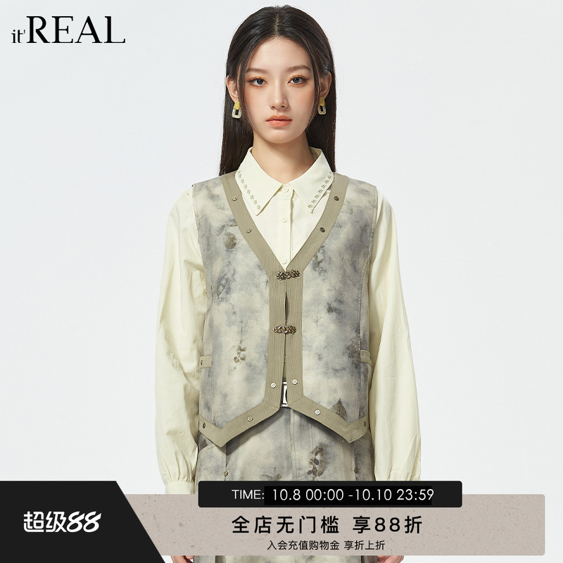 瑞尔盘扣新中式V领马夹