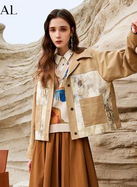 it'real瑞尔法式复古拼接外套女春季新款秋蟒蛇纹夹克女