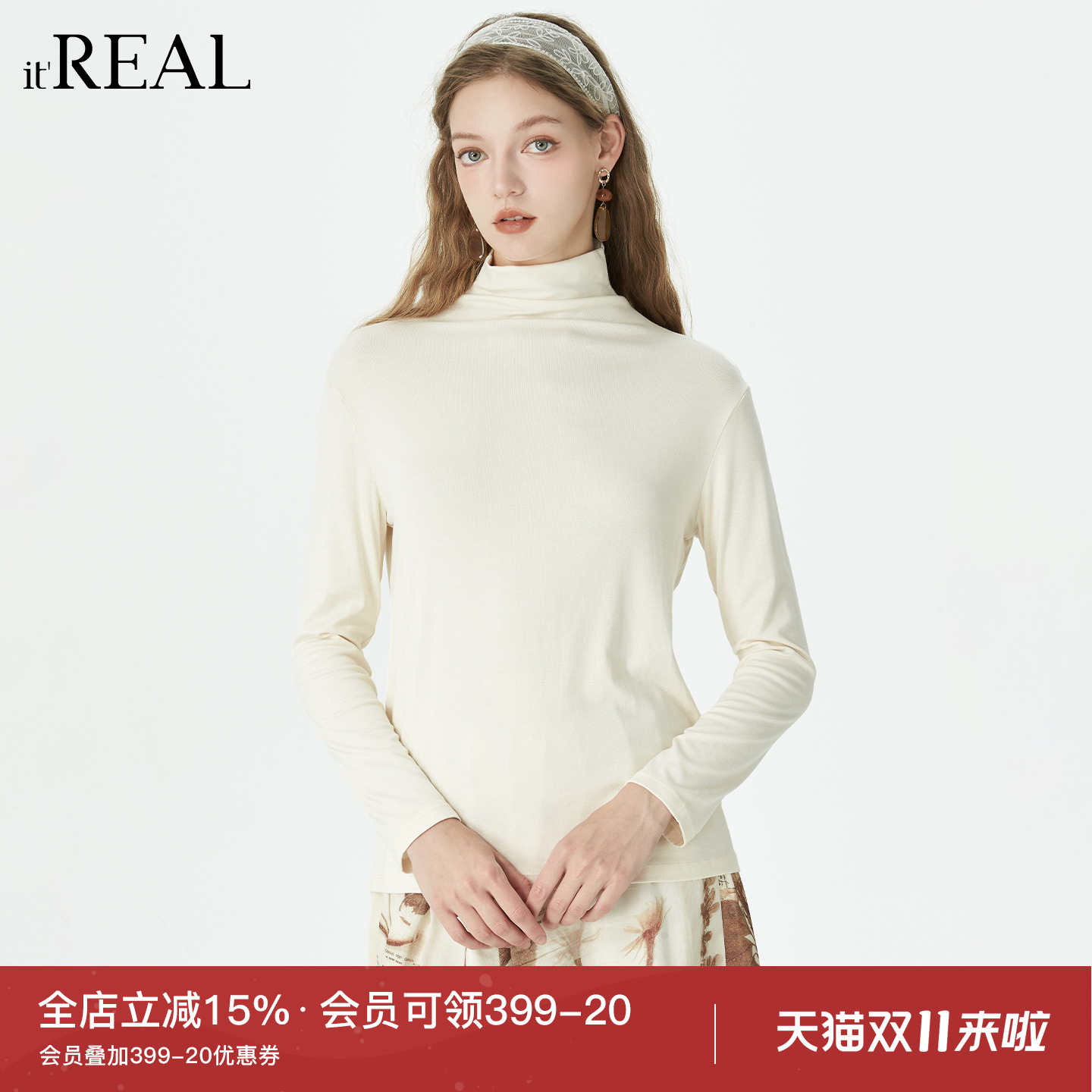 半高领宽松上衣女装针织衫