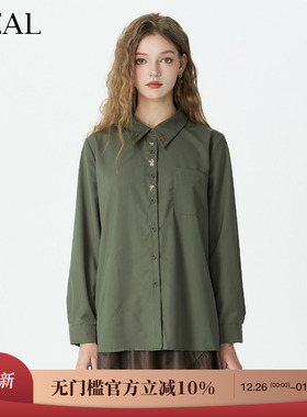 it'real瑞尔秋季新款复古风垂感显瘦刺绣长袖衬衫女装