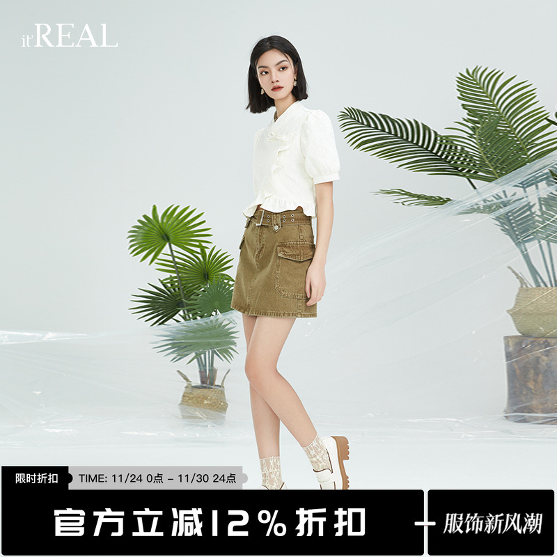 设计感百搭显瘦牛仔裙