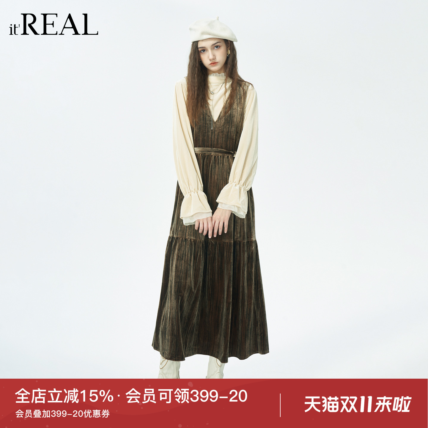 复古休闲绒面锻光吊带裙