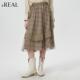 复古格子半身裙女春秋新设计感小众中长款 裙子