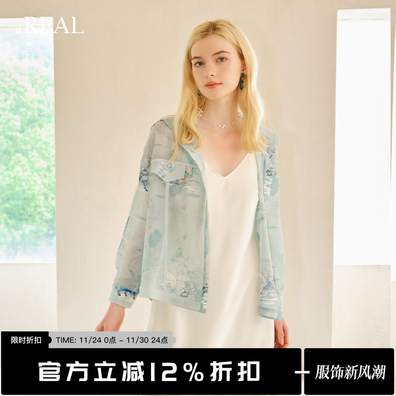 透气长袖连帽防晒服外套