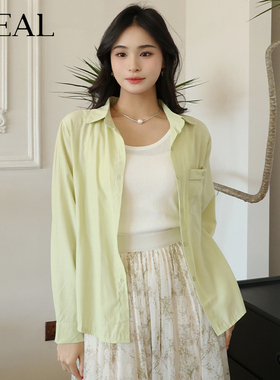 it'real瑞尔春新款防风衬衫女小清新小个子长袖宽松衬衣女