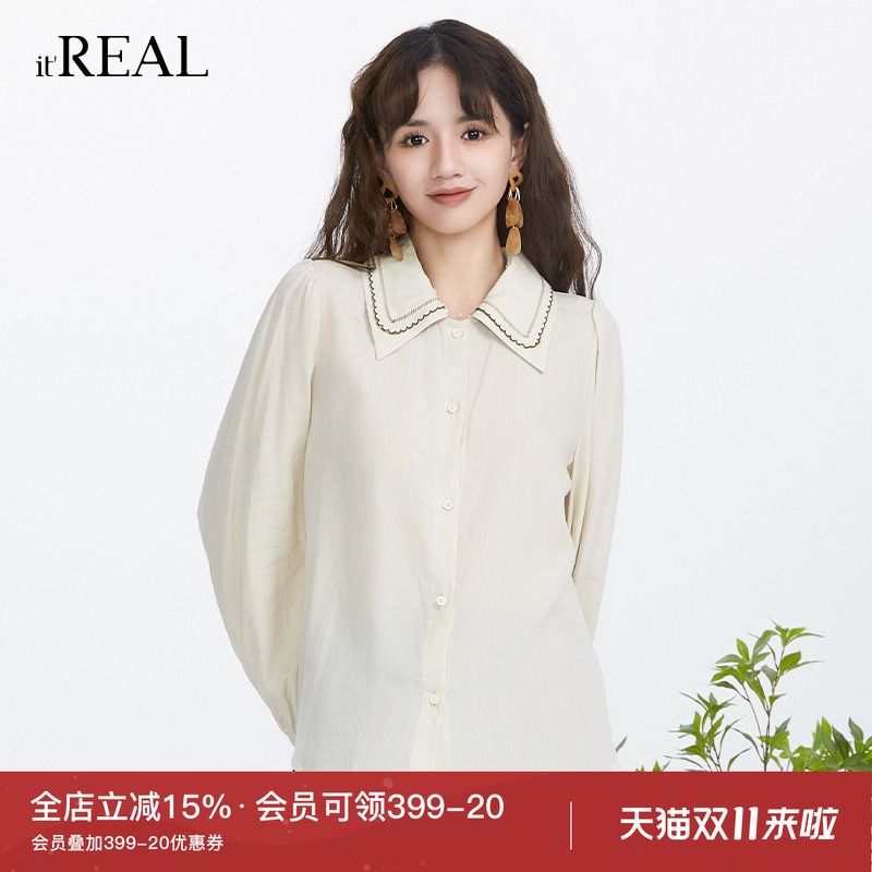 瑞尔复古长袖花边领衬衫女