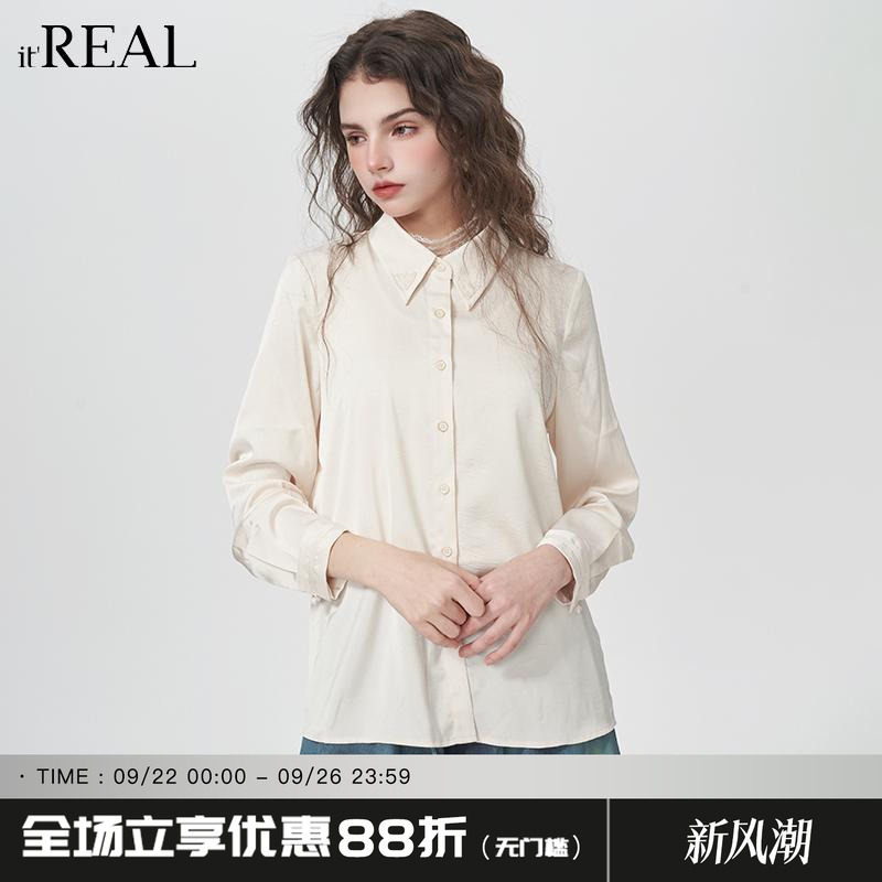 瑞尔法式复古知性简约衬衫女