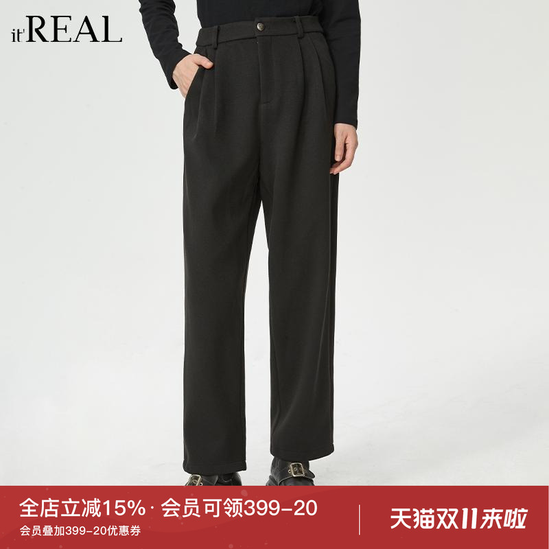 it'real直筒宽松垂感裤