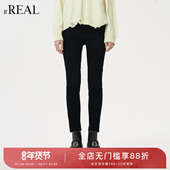 女 休闲百搭显瘦牛仔小脚裤 real瑞尔25年冬季 新款