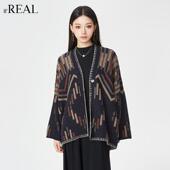 女慵懒风外搭毛织上衣 复古撞色针织开衫 real瑞尔冬新款 美式