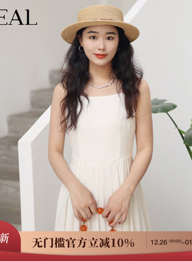 it'real瑞尔夏新款法式吊带连衣裙收腰内搭裙设计感无袖长裙