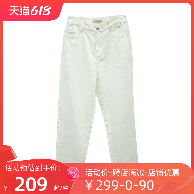 itREAL瑞尔2023春季文艺复古设计师款女士休闲浅杏色阔腿裤