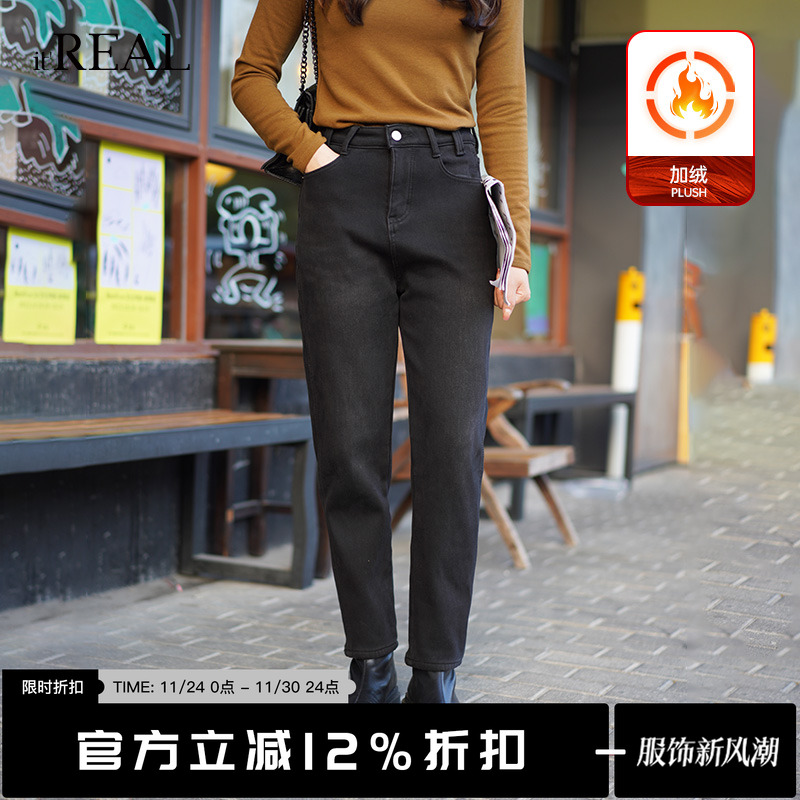 瑞尔哈伦裤长萝卜裤自然腰