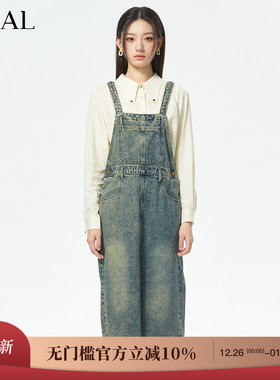 it'real瑞尔秋新款复古牛仔背带裙女叠穿外搭吊带连衣裙子