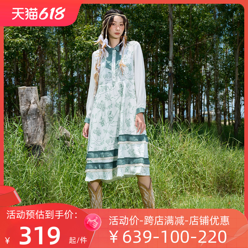 itREAL瑞尔春季2023新款女士文艺复古休闲裙子长袖连衣裙