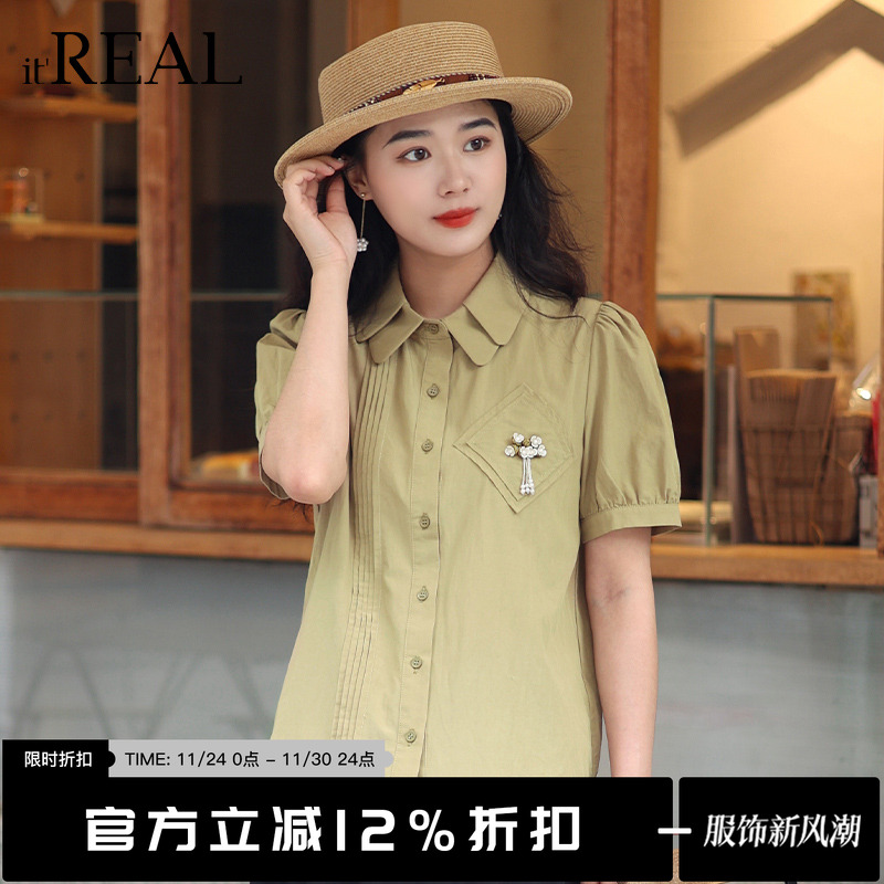 瑞尔法式复古短袖双层领衬衫