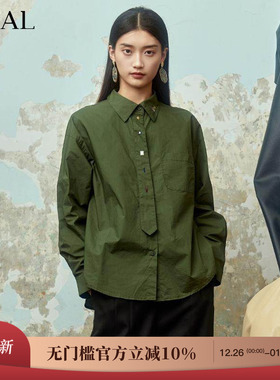 it'real瑞尔法式学院风衬衫上衣秋季新款内搭长袖简约衬衣女