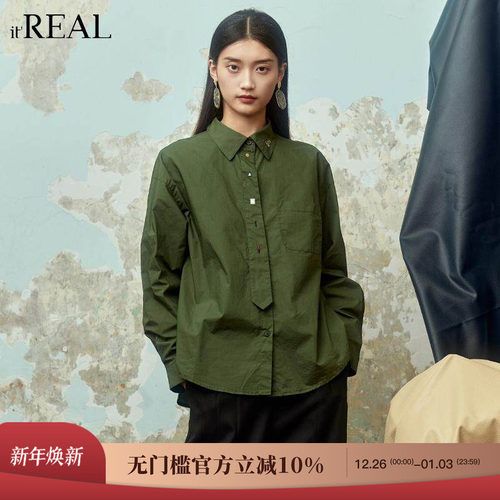 itreal法式衬衫长袖小众