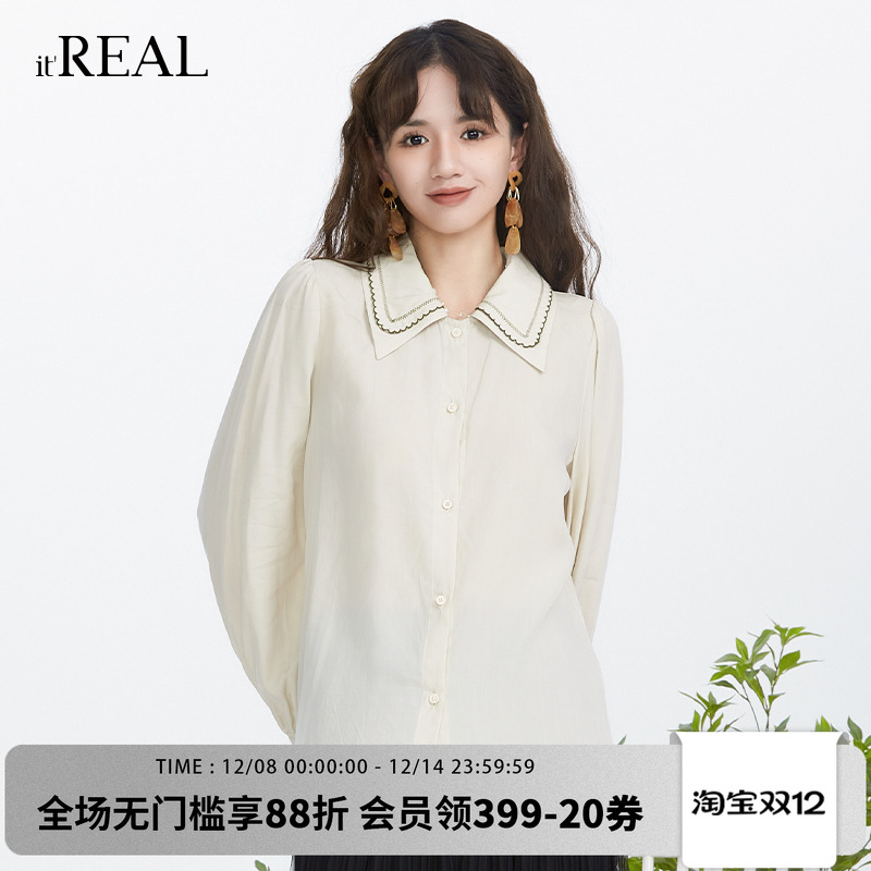 瑞尔复古长袖花边领衬衫女