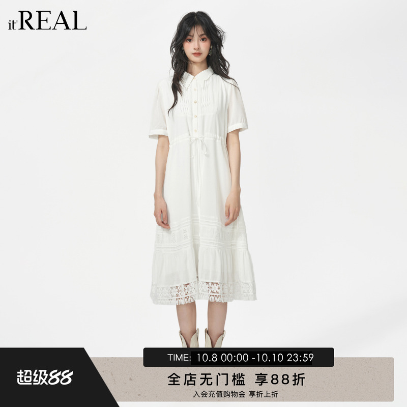瑞尔法式复古连衣裙女