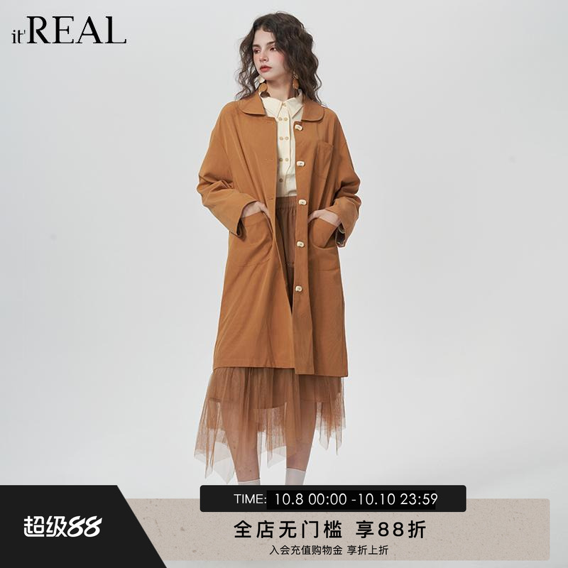 春秋新款设计感小众收腰中长外套