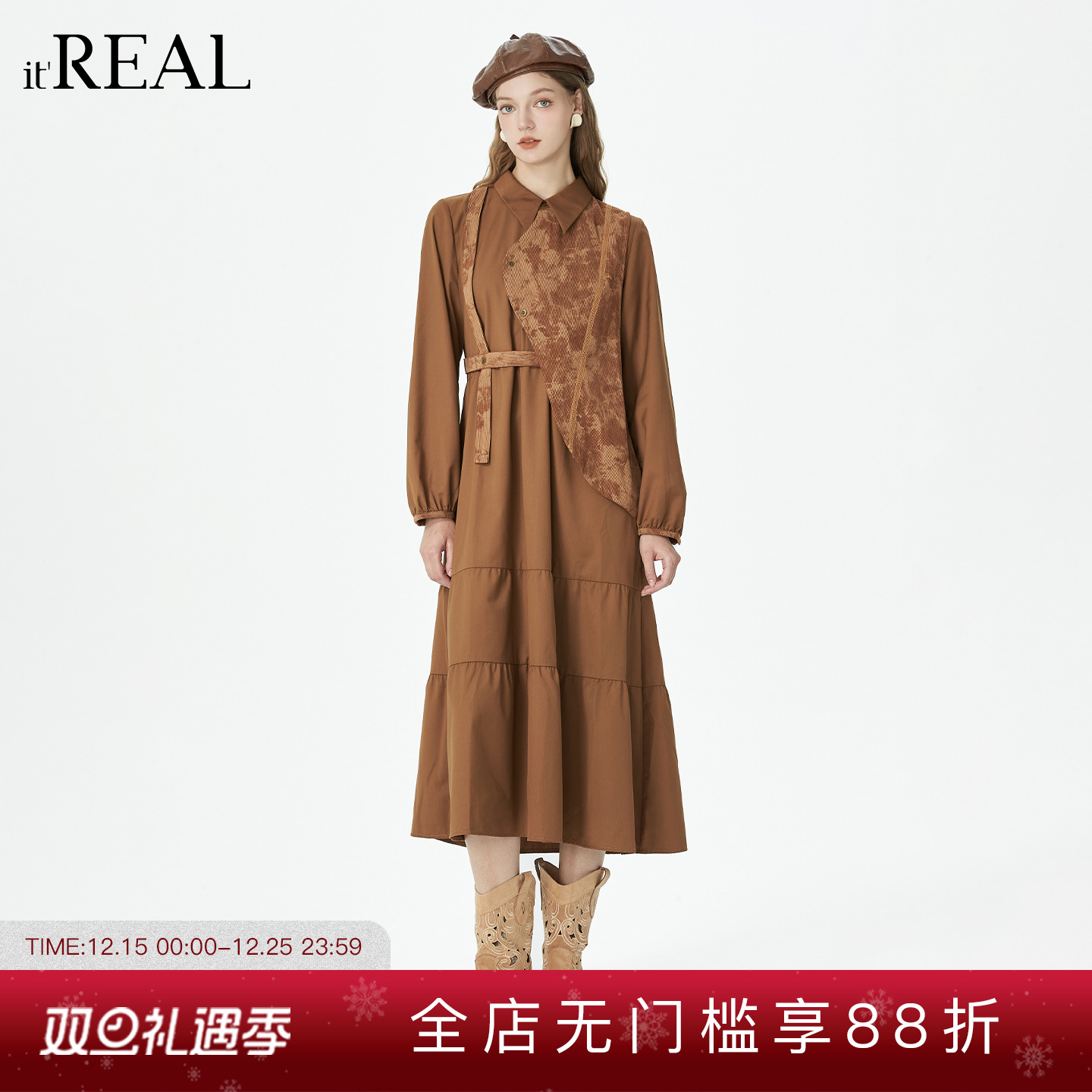 秋季新款假两件中长长袖连衣裙