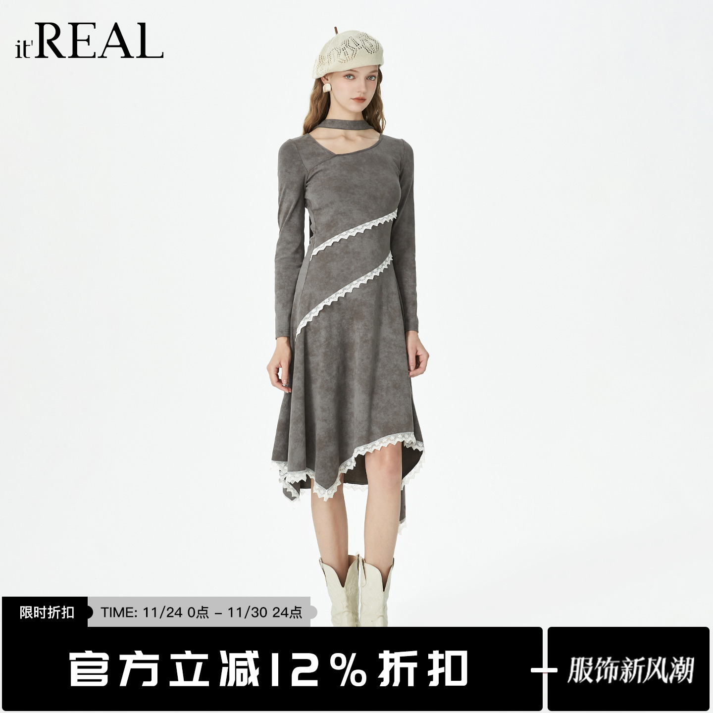 25年秋季新款不规则长袖连衣裙