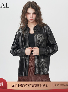it'real瑞尔复古拼接皮衣衬衫女春季新款宽松显瘦长袖外套女