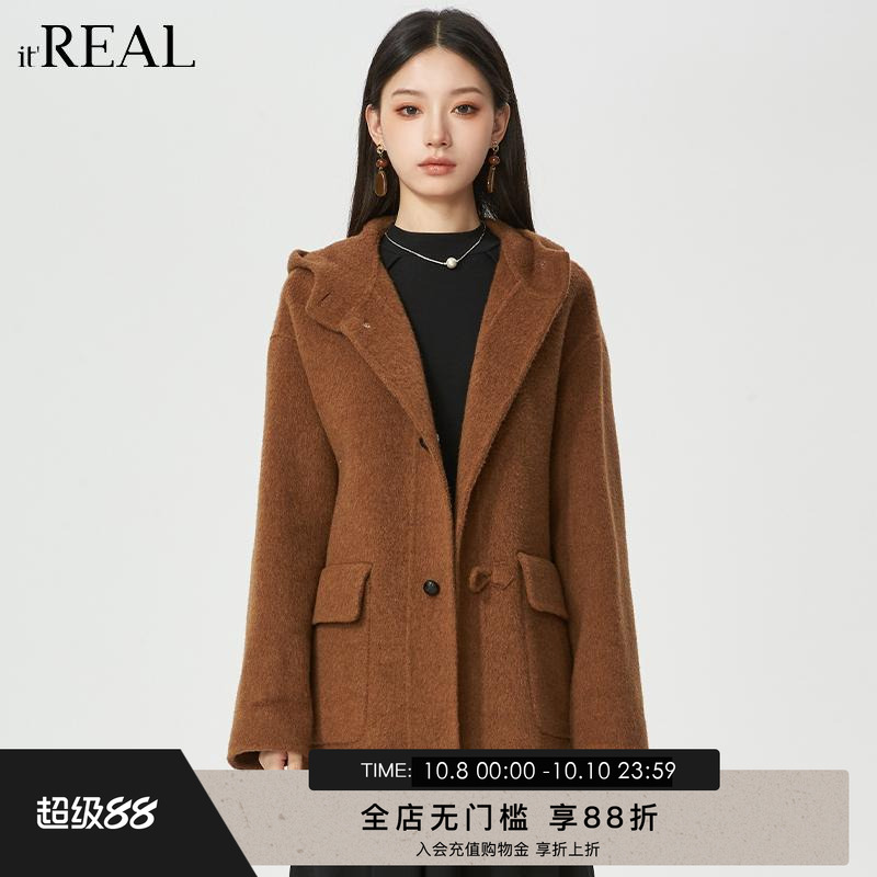 itreal双面羊毛大衣连帽