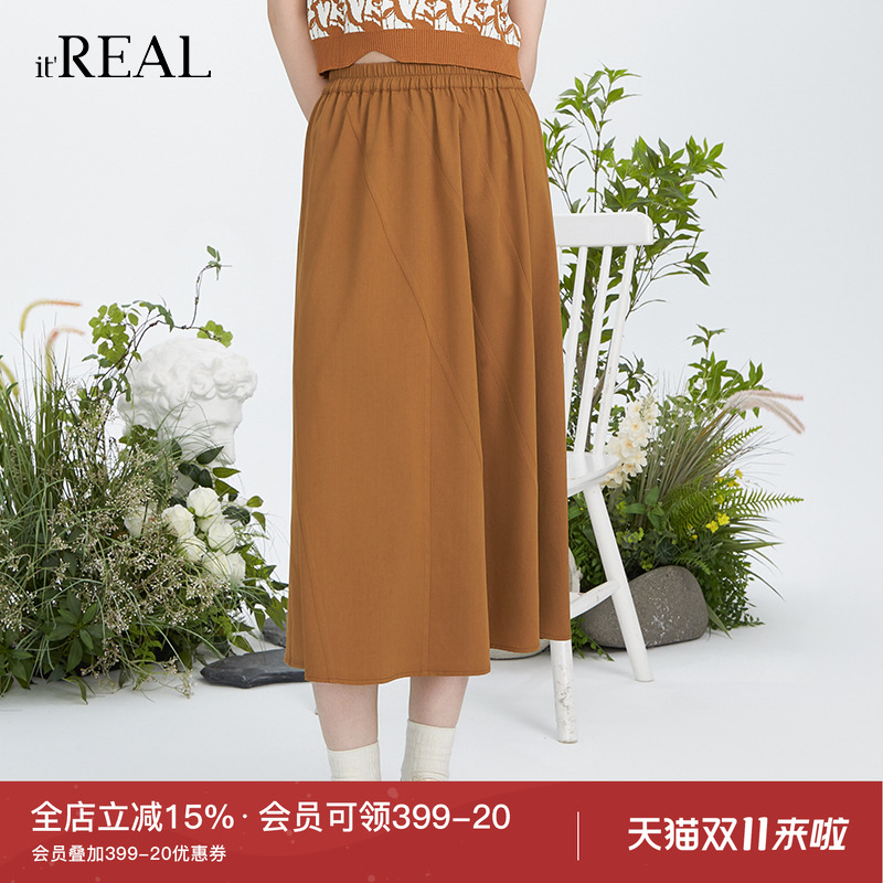 瑞尔中长伞裙复古A字裙半身裙