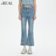 real瑞尔春季 新款 复古高腰喇叭牛仔长裤 女装