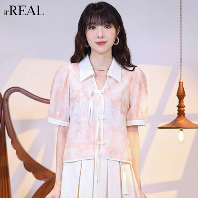 瑞尔国风短袖新中式衬衣