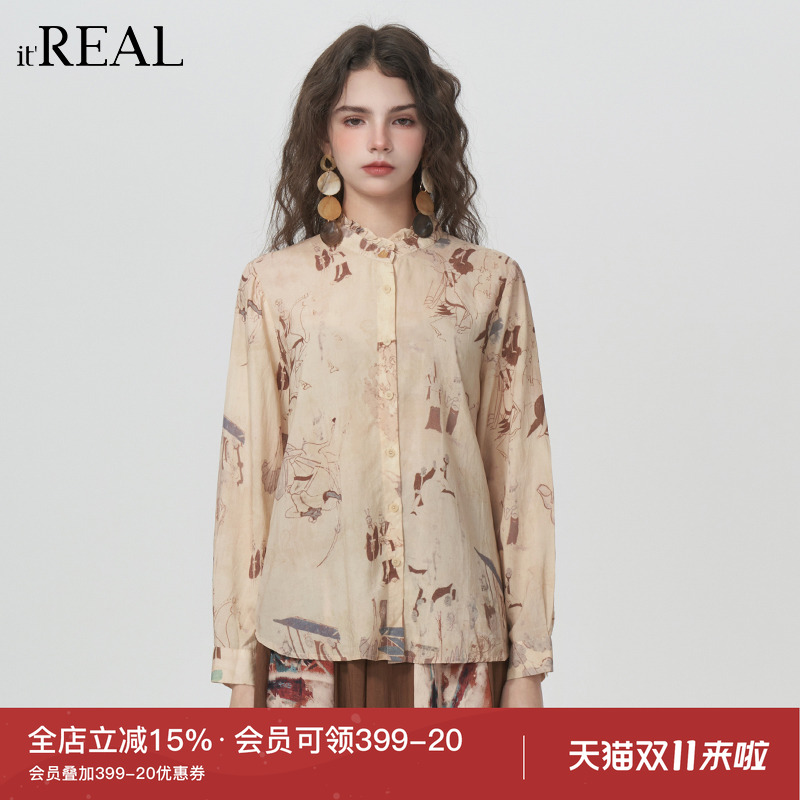 瑞尔法式复古花边领印花衬衫女