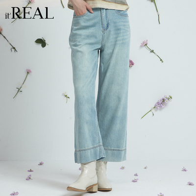 瑞尔阔腿裤长裤喇叭裤自然腰