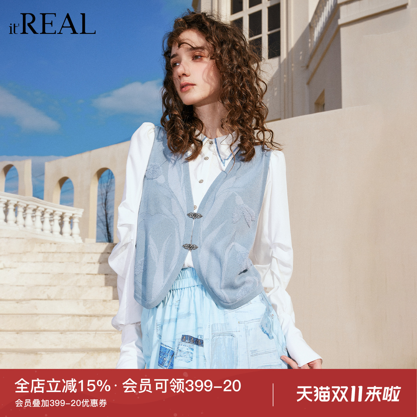 秋季新款宽松外搭叠穿无袖坎肩女