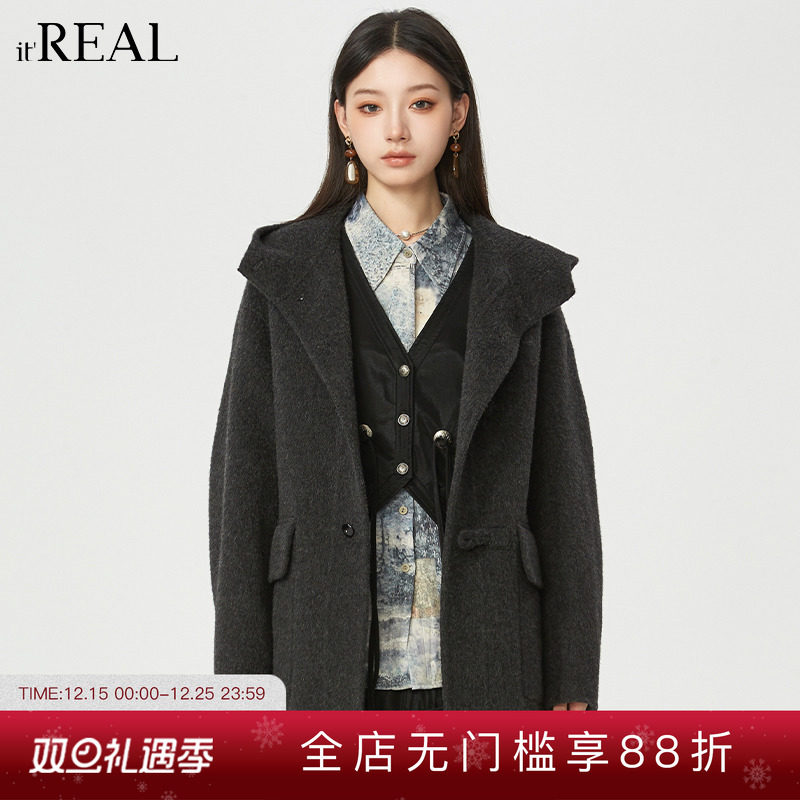 itreal双面羊毛大衣连帽
