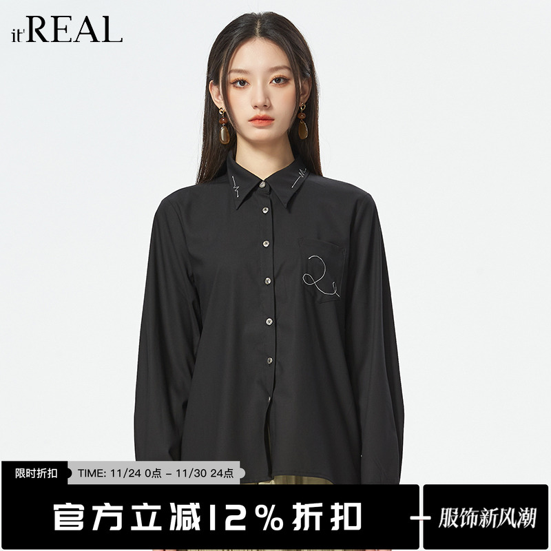 瑞尔宽松法式复古长袖衬衫