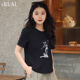 real瑞尔夏新款 黑色正肩t恤女半袖 上衣美式 复古休闲短袖