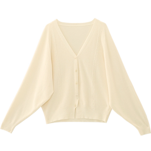 it'real瑞尔杏色短款针织外套秋冬慵懒风百搭叠穿毛织开衫女