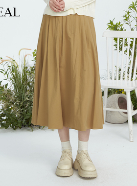 it'real瑞尔复古卡其色半身裙a字裙春夏新款伞裙显瘦中长裙子